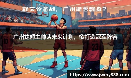 谈球吧体育