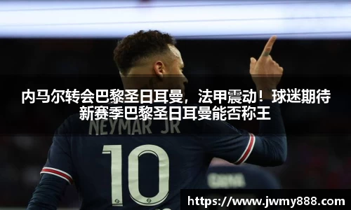 谈球吧体育