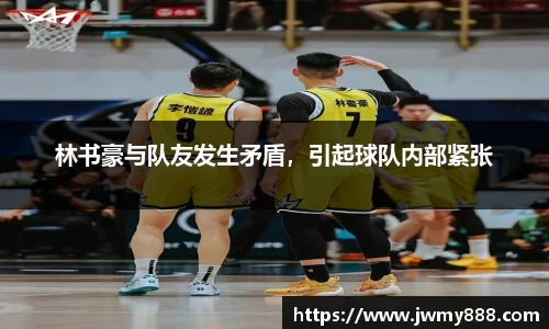 谈球吧官网
