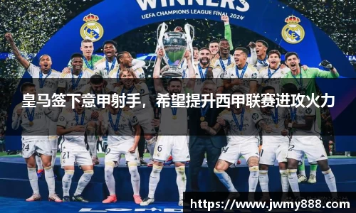 谈球吧官网