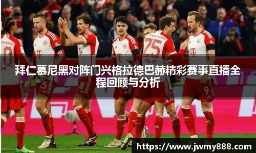谈球吧体育