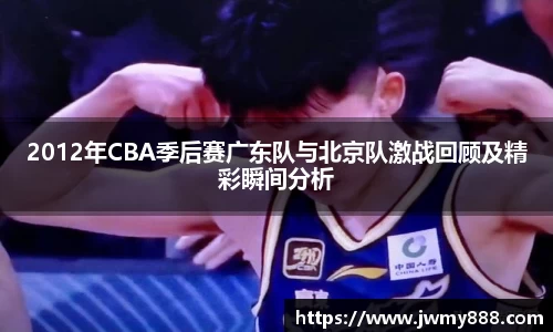 谈球吧官网
