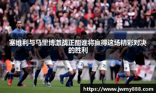 谈球吧体育