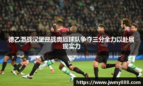 谈球吧官网