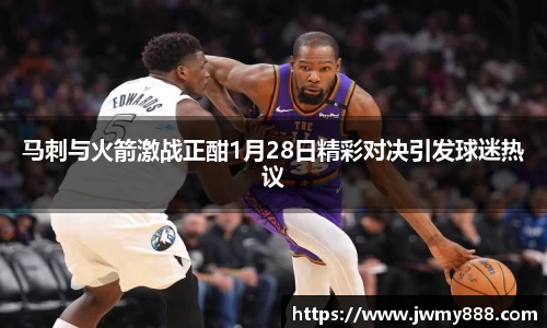 谈球吧官网