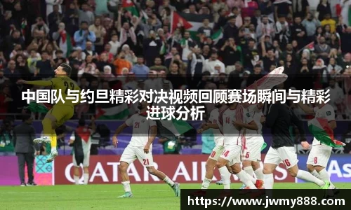 谈球吧体育