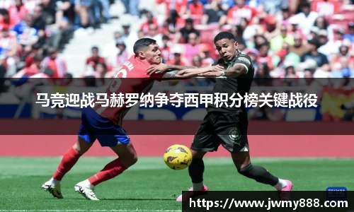 谈球吧体育