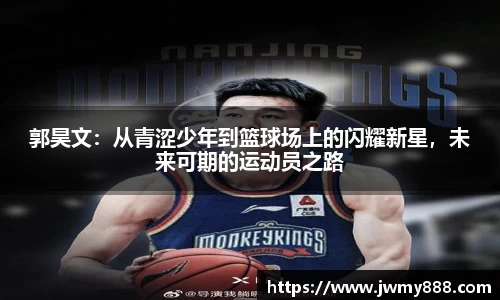 谈球吧