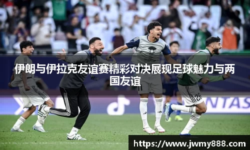 谈球吧