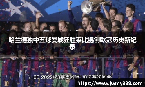 谈球吧