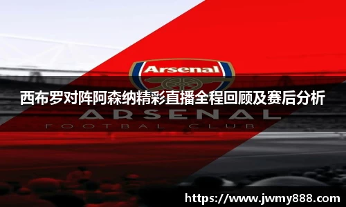 谈球吧