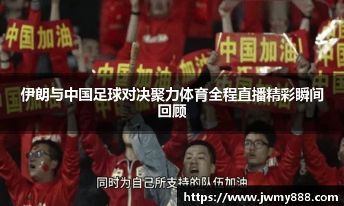 谈球吧app