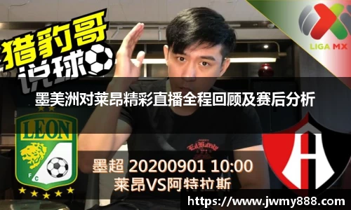 谈球吧体育