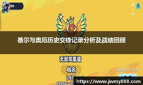 谈球吧