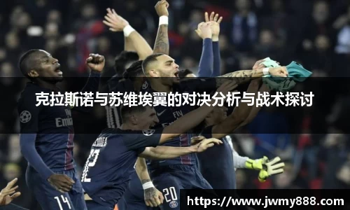 谈球吧官网