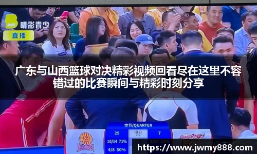 谈球吧体育