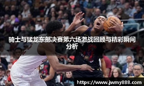 谈球吧官网