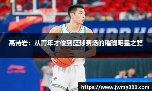 谈球吧体育