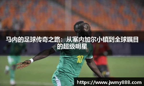 谈球吧