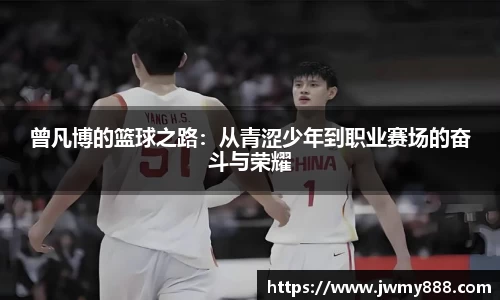 谈球吧官网