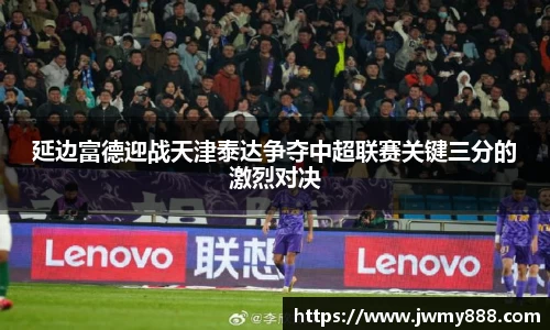谈球吧app