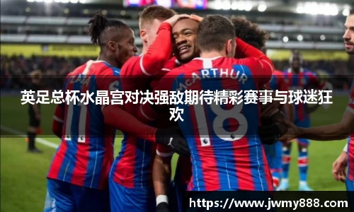 谈球吧体育