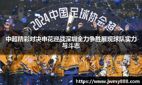 谈球吧