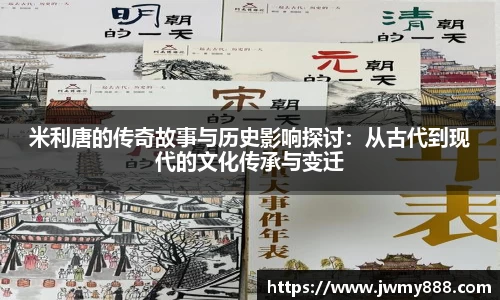 谈球吧体育