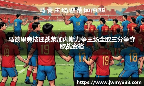 谈球吧