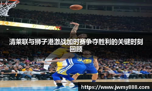 谈球吧官网