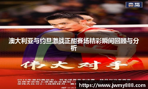 谈球吧体育
