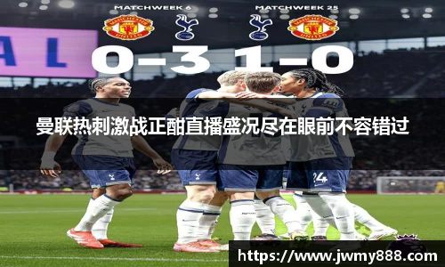 谈球吧app