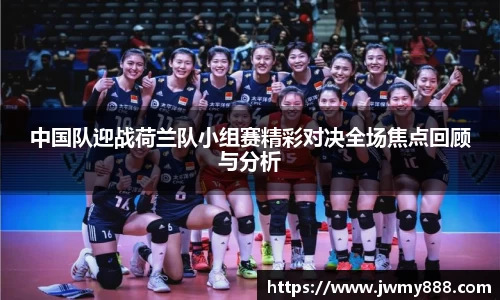 谈球吧官网