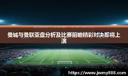 谈球吧官网