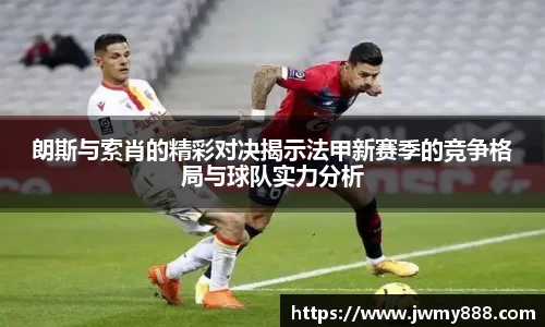 谈球吧体育