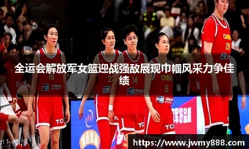 谈球吧官网