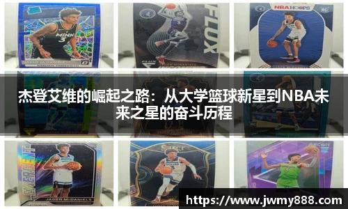 谈球吧体育