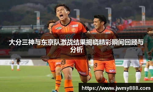 谈球吧app
