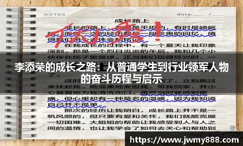 谈球吧官网