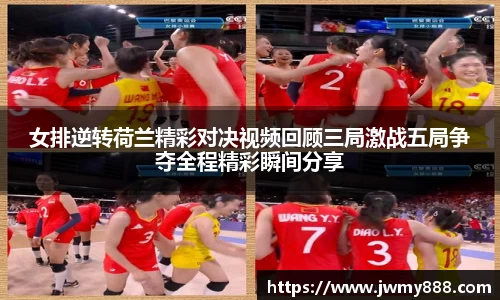 谈球吧官网