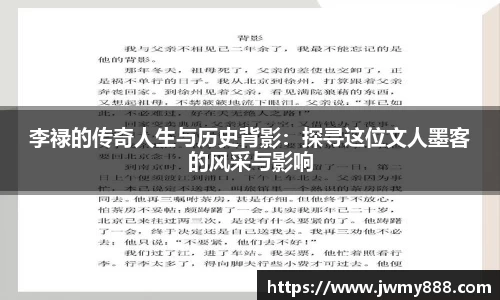 谈球吧体育