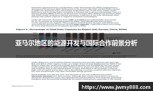 谈球吧体育
