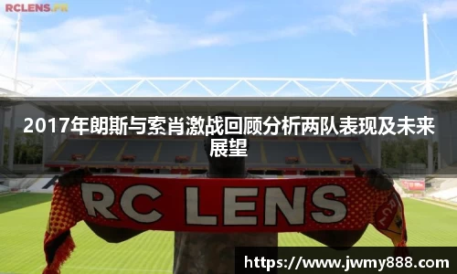 谈球吧官网