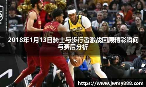 谈球吧体育