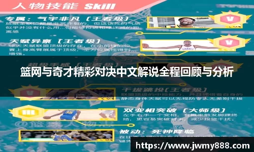 谈球吧