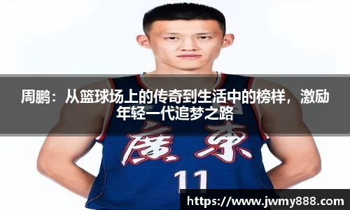 谈球吧