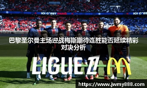 谈球吧app