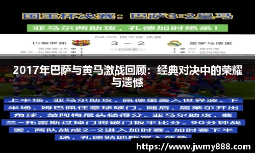 谈球吧