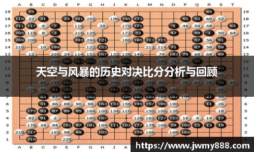 谈球吧app