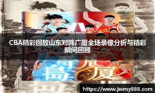 谈球吧